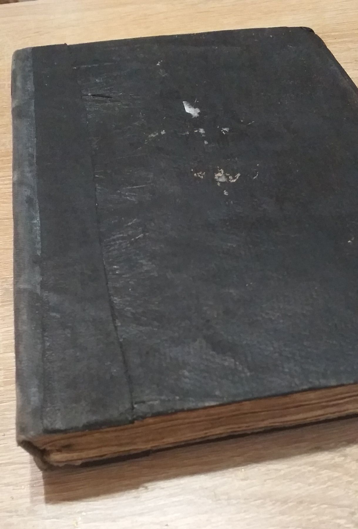 1942г.Священое Евангелие.Старинная книга.