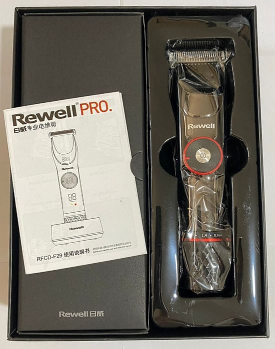 Машинка триммер универсальная REWELL-F29 PROFESSIONAL для стрижки