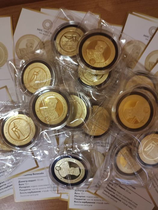 Монета з сертифікатом! Володимир Великий. Вкрита чистим золотом! Пруф.