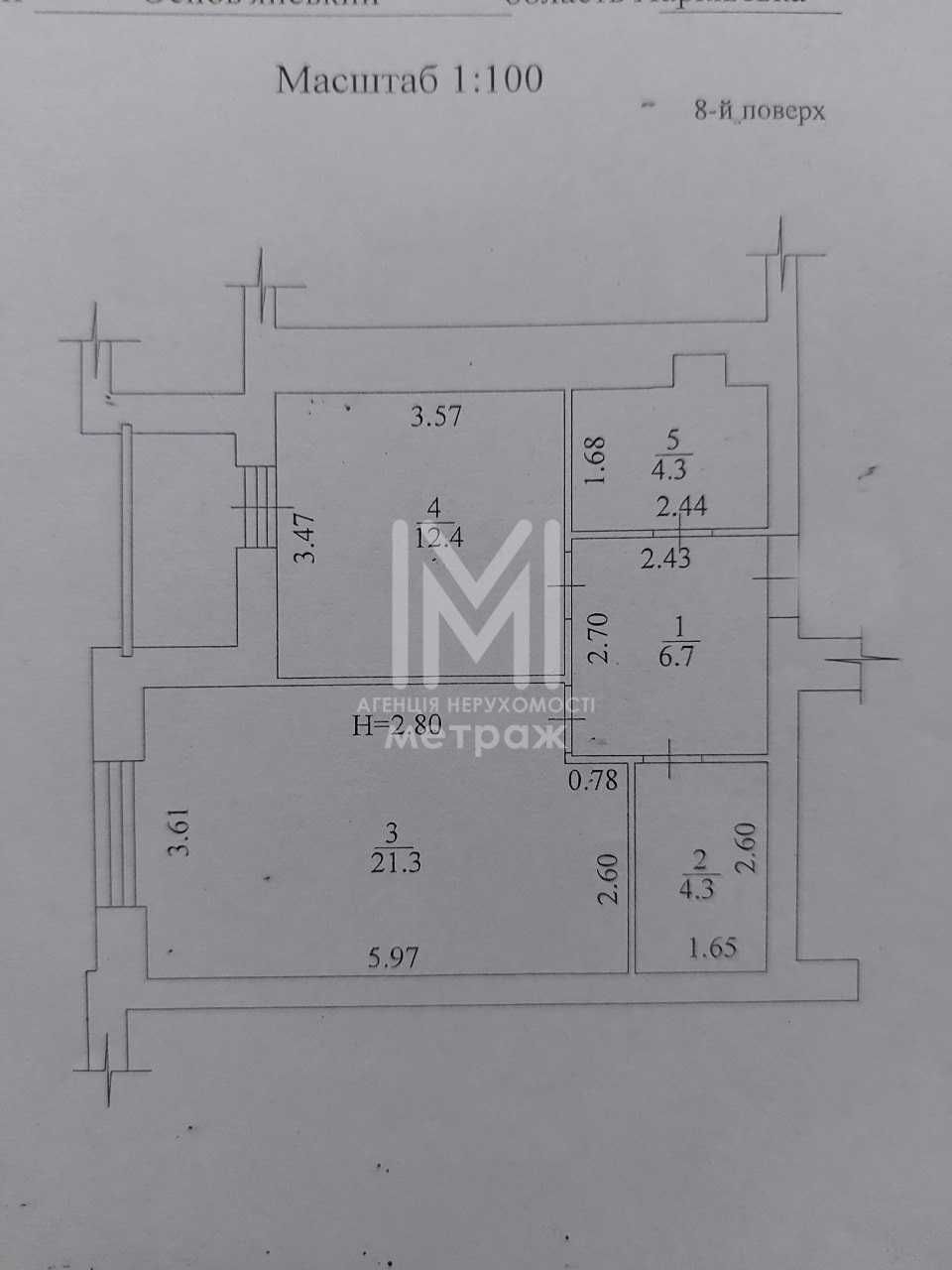 ЖК Левада-1 1к квартира 49м2 метро пр. Гагарина Е-оселя Е-відновлення