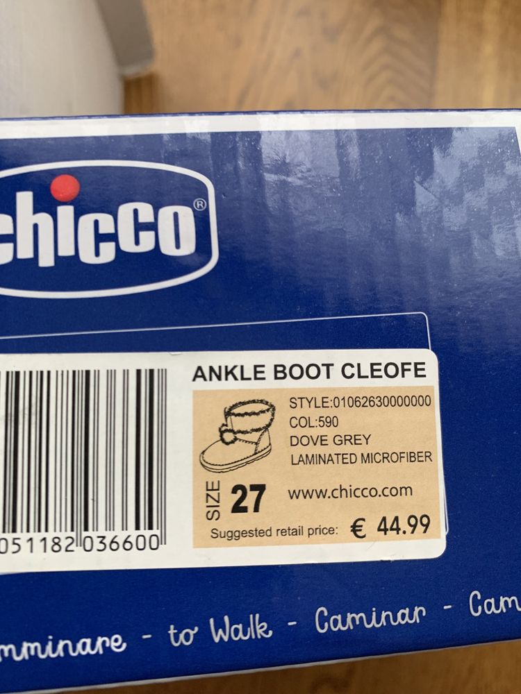 Детские угги Chicco