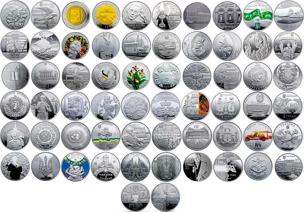 набір ювілейних монет України за 2016 рік