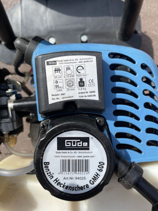 Кущоріз, тример, бензо