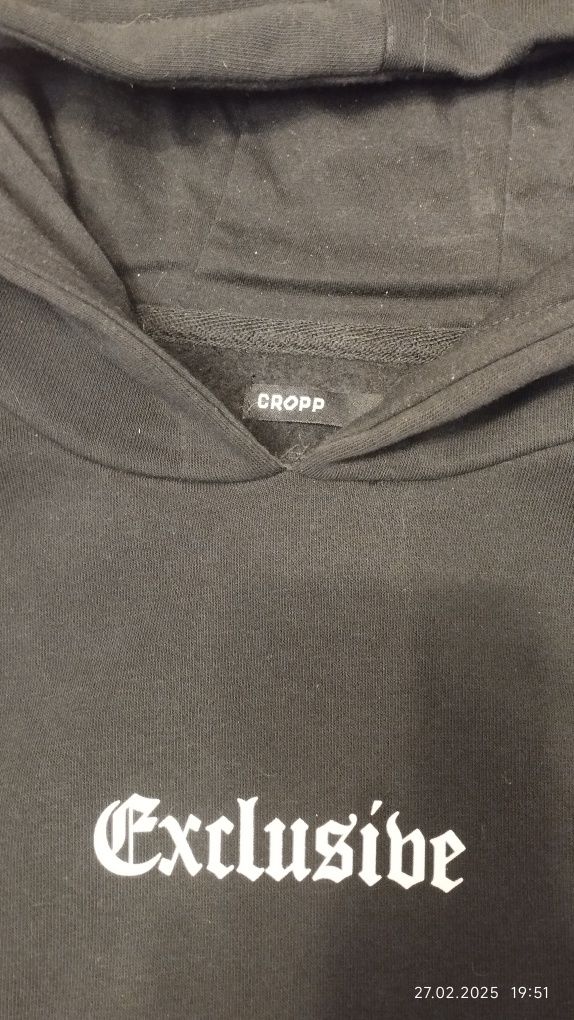 CROPP Bluza młodzieżowa rozm. L