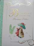 Beniamin Kicuś Beatrix Potter