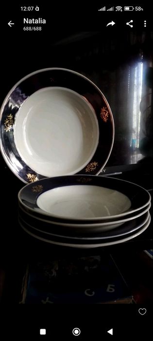 Тарелки праздничные СССР