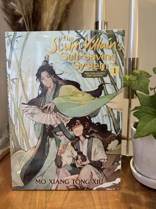 Книги англійською The Scum Villain’s Self-Saving System, даймен роман