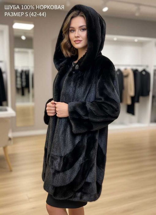 Элегантная норковая шуба 100% натуральный мех.