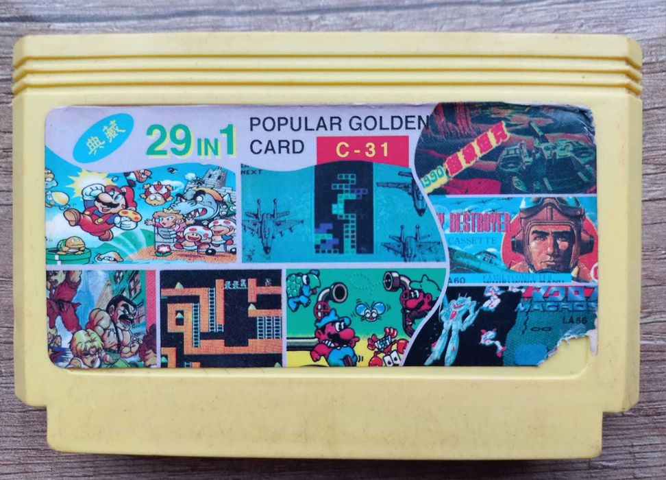 29in1 Mario Lode Runer Tetris Tank prezent Pegasus