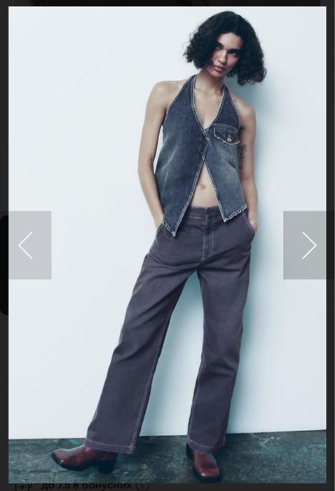 Джинси сірі, Zara, M, 38