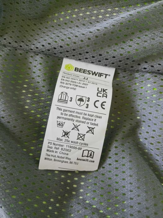 Робоча куртка BeesWift (НОВА) XXL