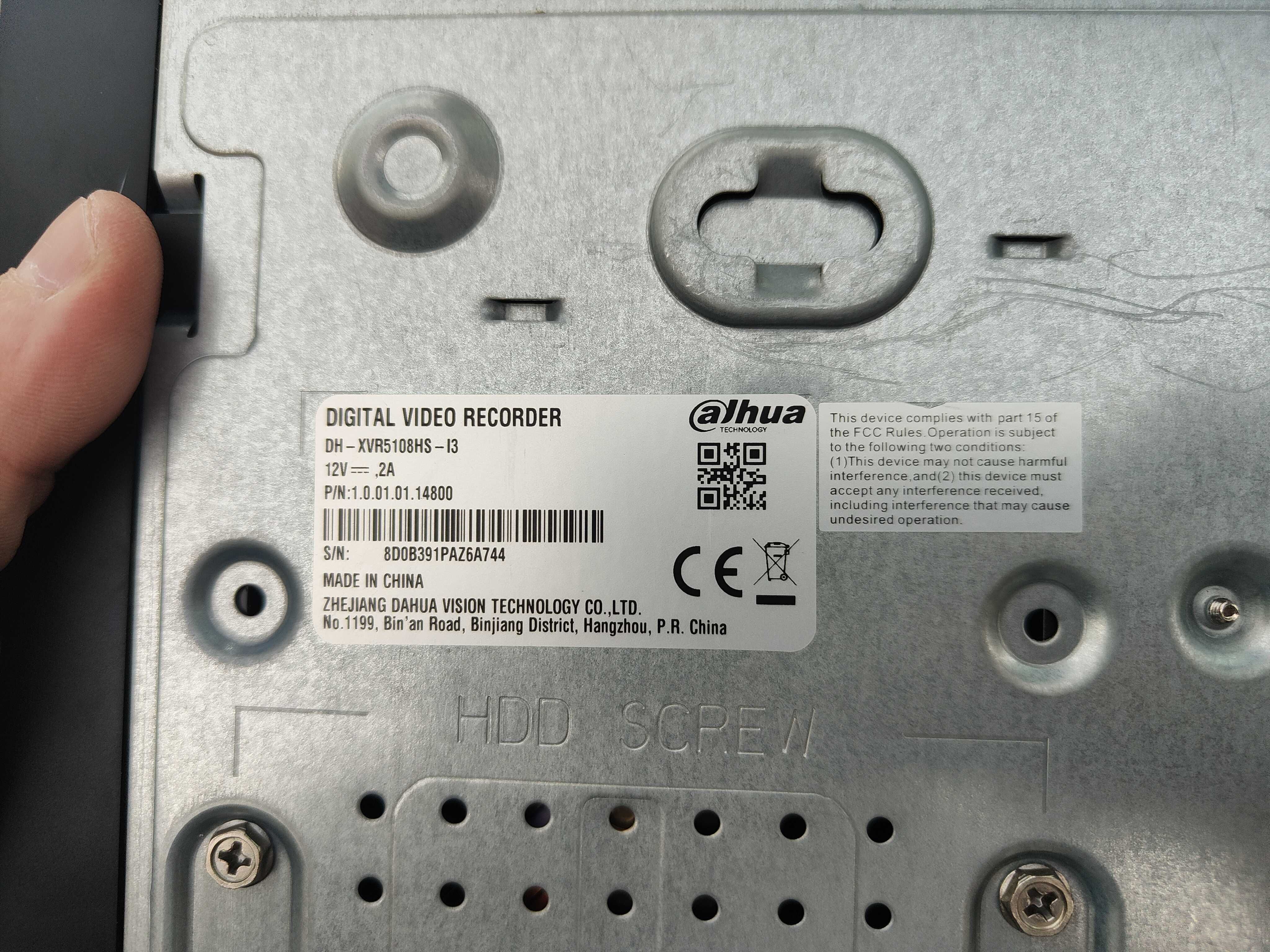 Monitoring Dahua