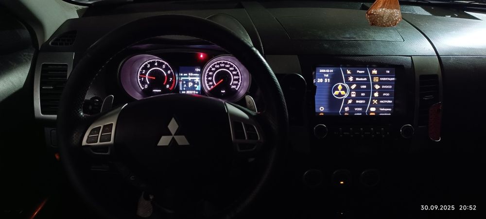 Mitsubishi Outlander XL