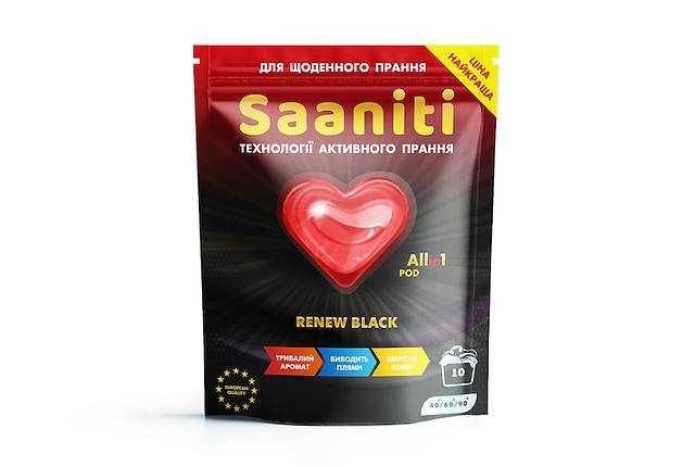 Капсули для прання Saaniti однокомпонентні "RENEW BLACK"