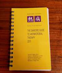 Справочник, довідник по антибиотикотерапии, 2011 год, США.