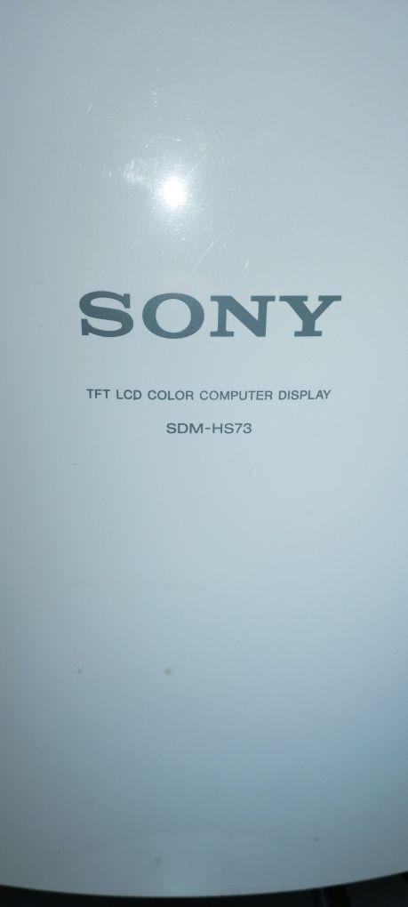 Продам монітор Sony 17 дюймів