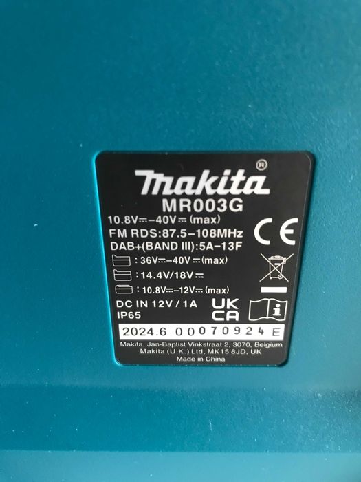 Радіоприймач акумуляторний Makita MR003GZ з Англії
