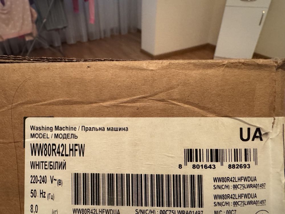 Продам стиральную машинку Samsung WW80R42LHFW на 8 кг