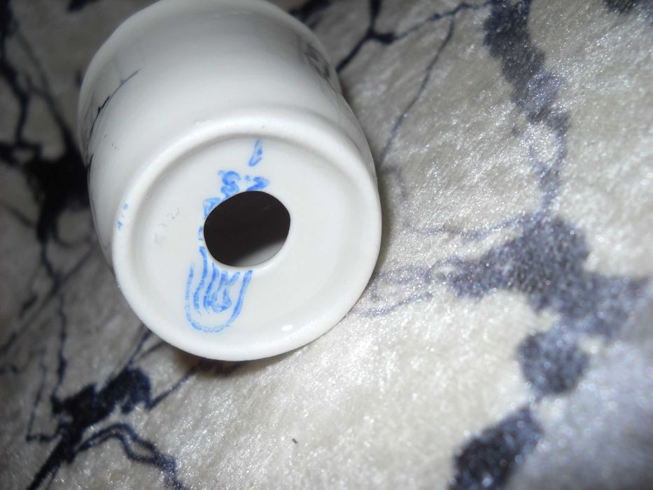 солонка от сервиза ссср