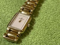 Zegarek damski Claude Bernard