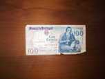 Cem escudos 1985