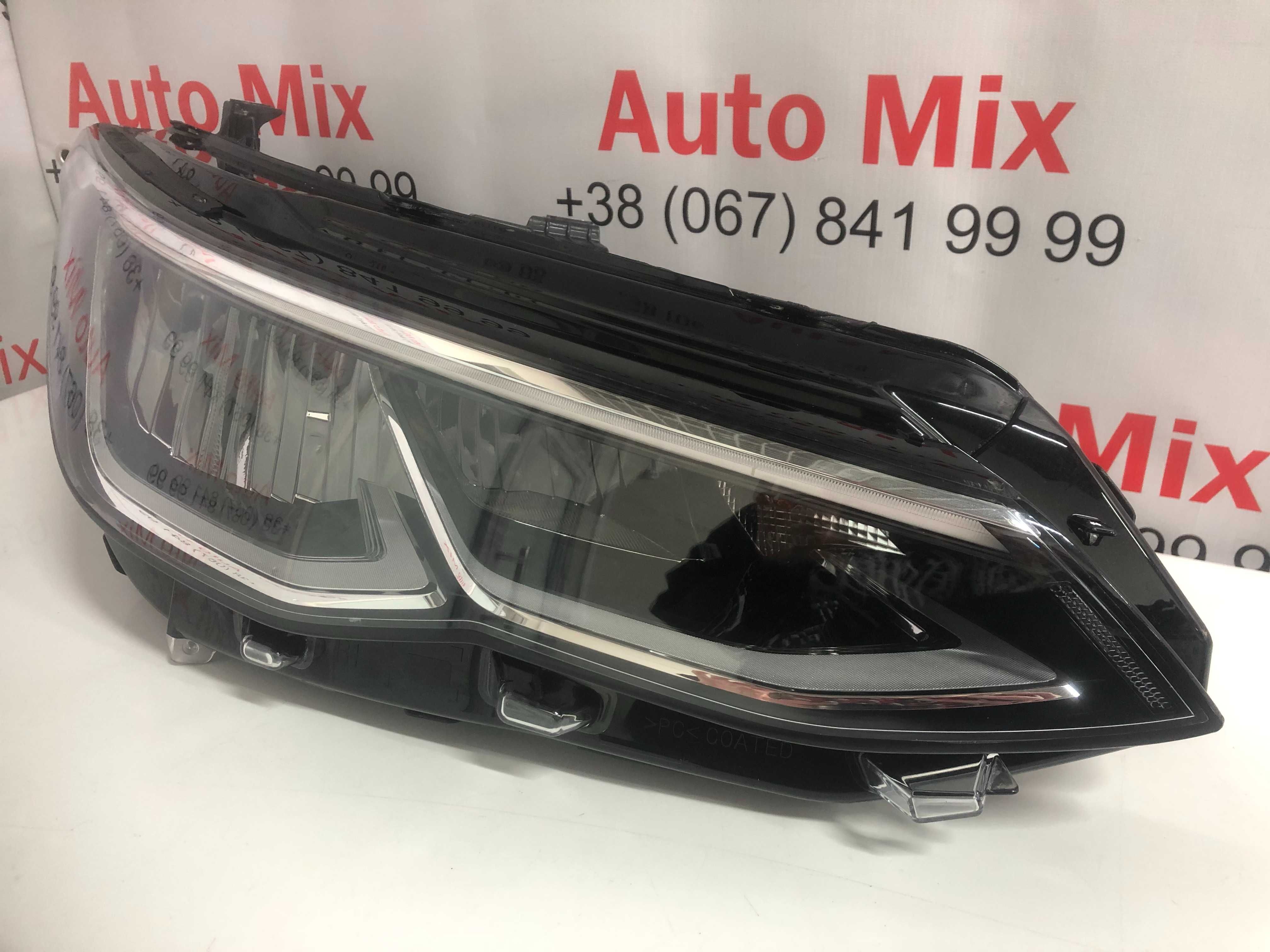 Volkswagen Golf 8 5H1941006B 5H1941005 LED