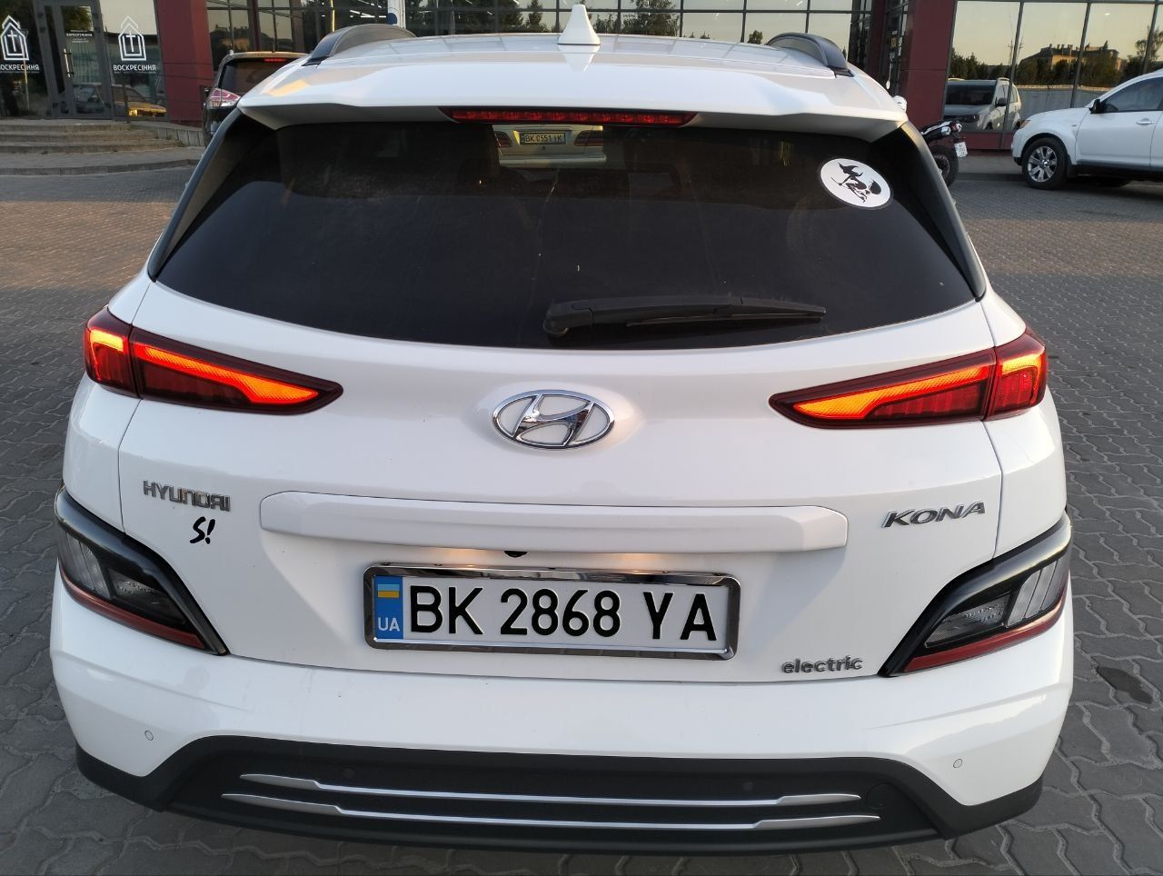 Hyundai Kona 39 kW