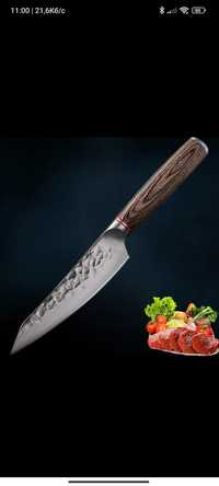 Nóż kuchenny  23 cm