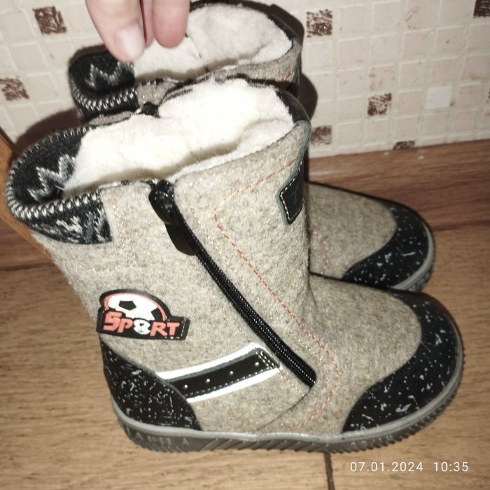 Детские зимние сапожки-валенки 27 р.(новые)