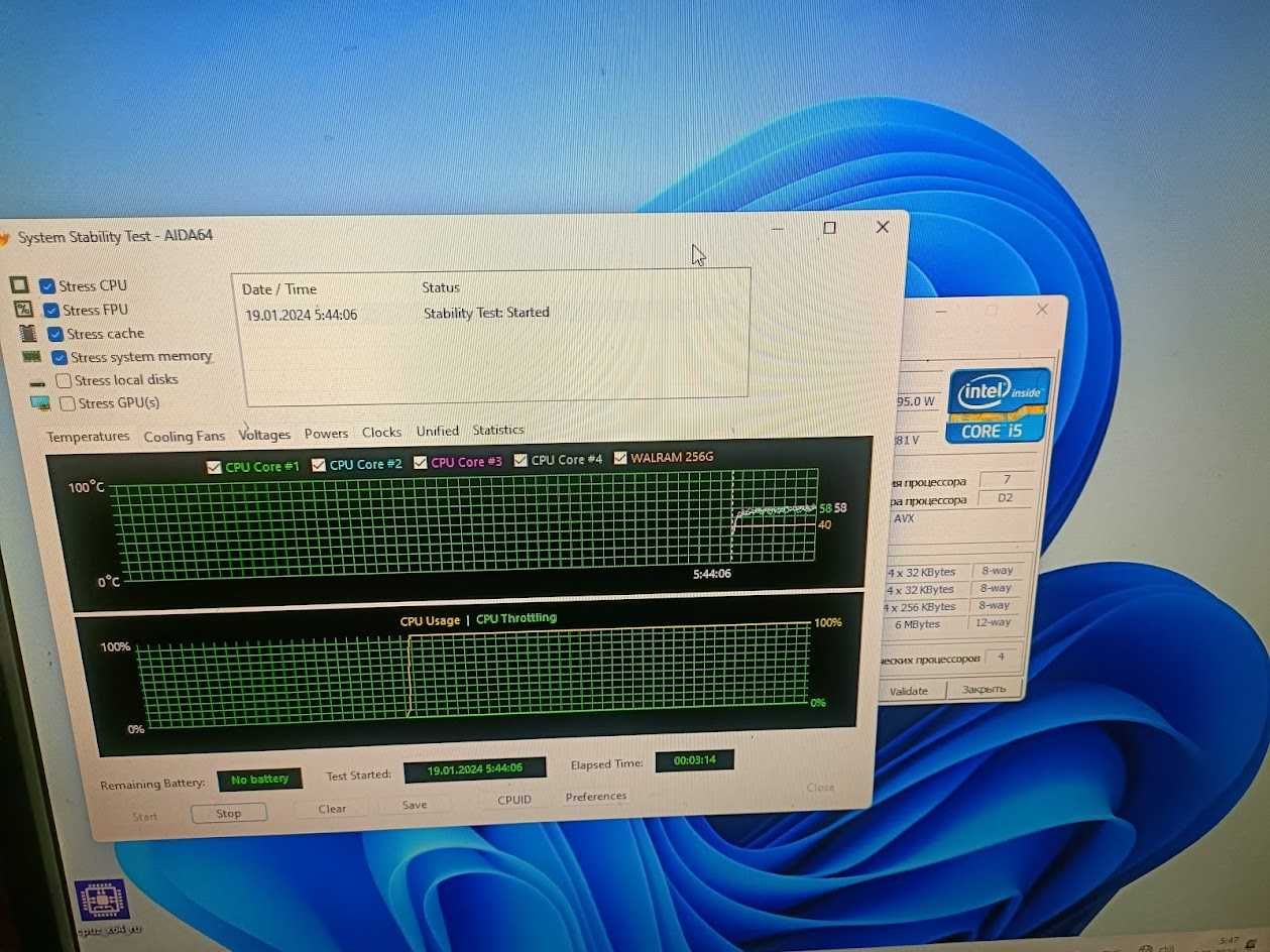 Комплект для збирання ПК на i5 2400, Intel Graphics, 4gb ddr3, кулер