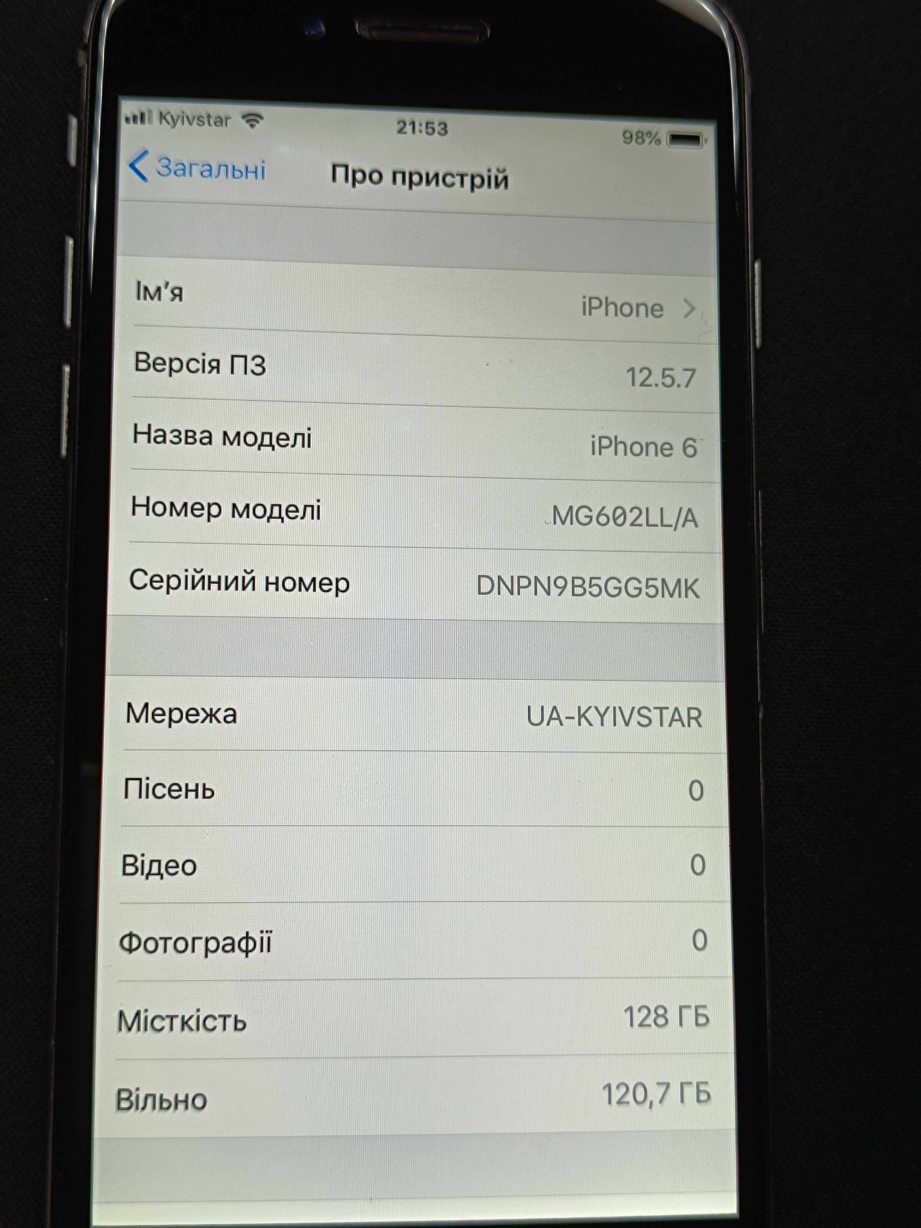 iPhone 6 128 Gb.
