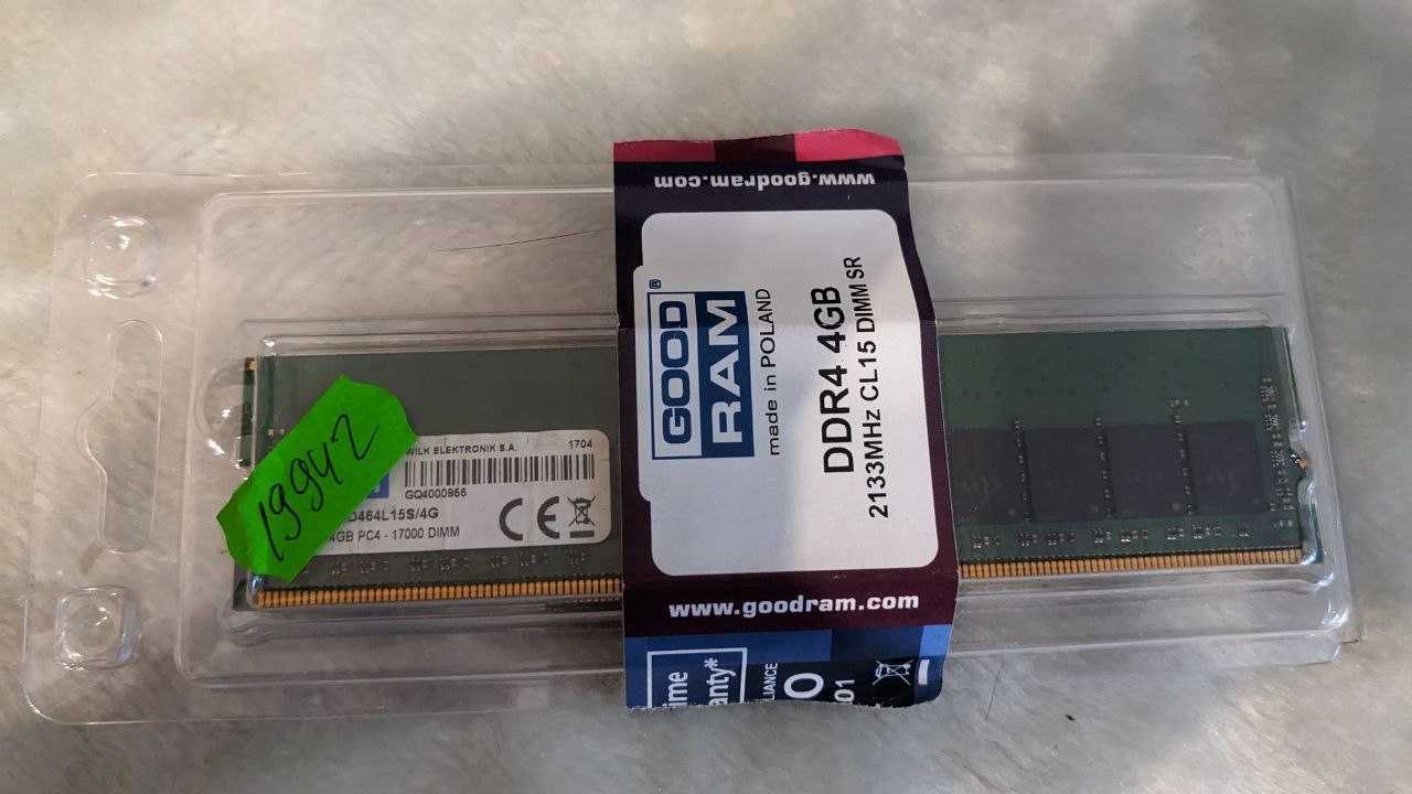 Оперативна память GoodRam 4Gb DDR4