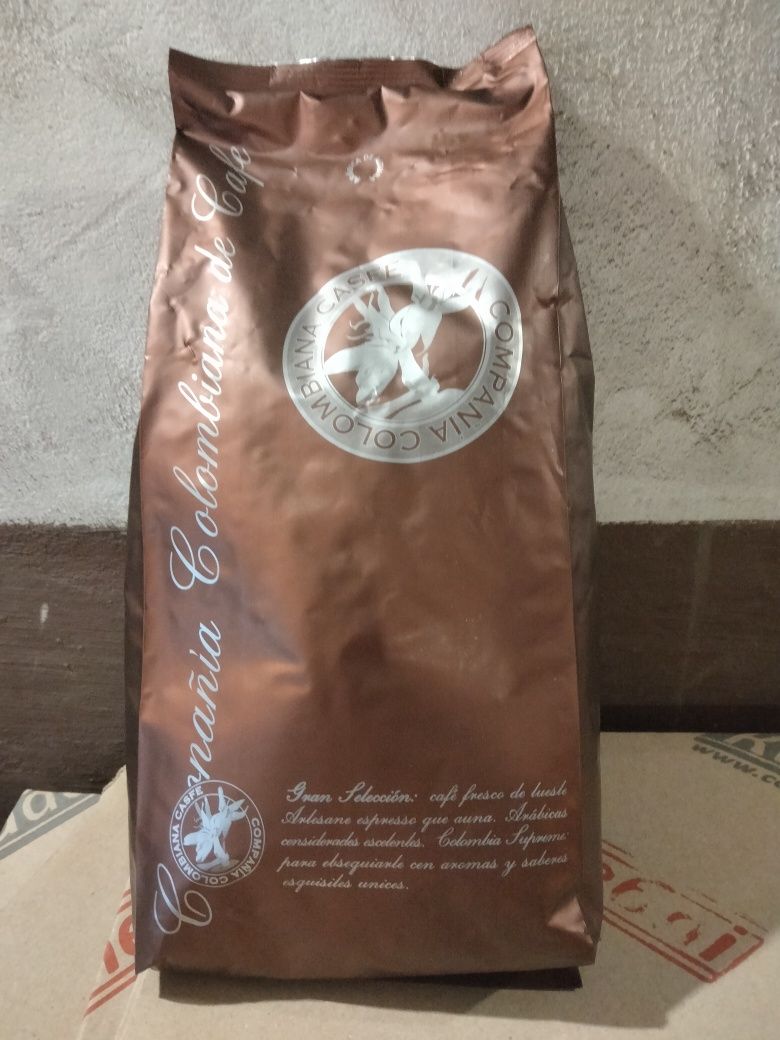 Продам каву в зернах