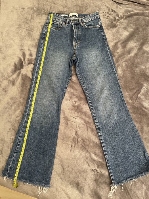 Jeansy damskie