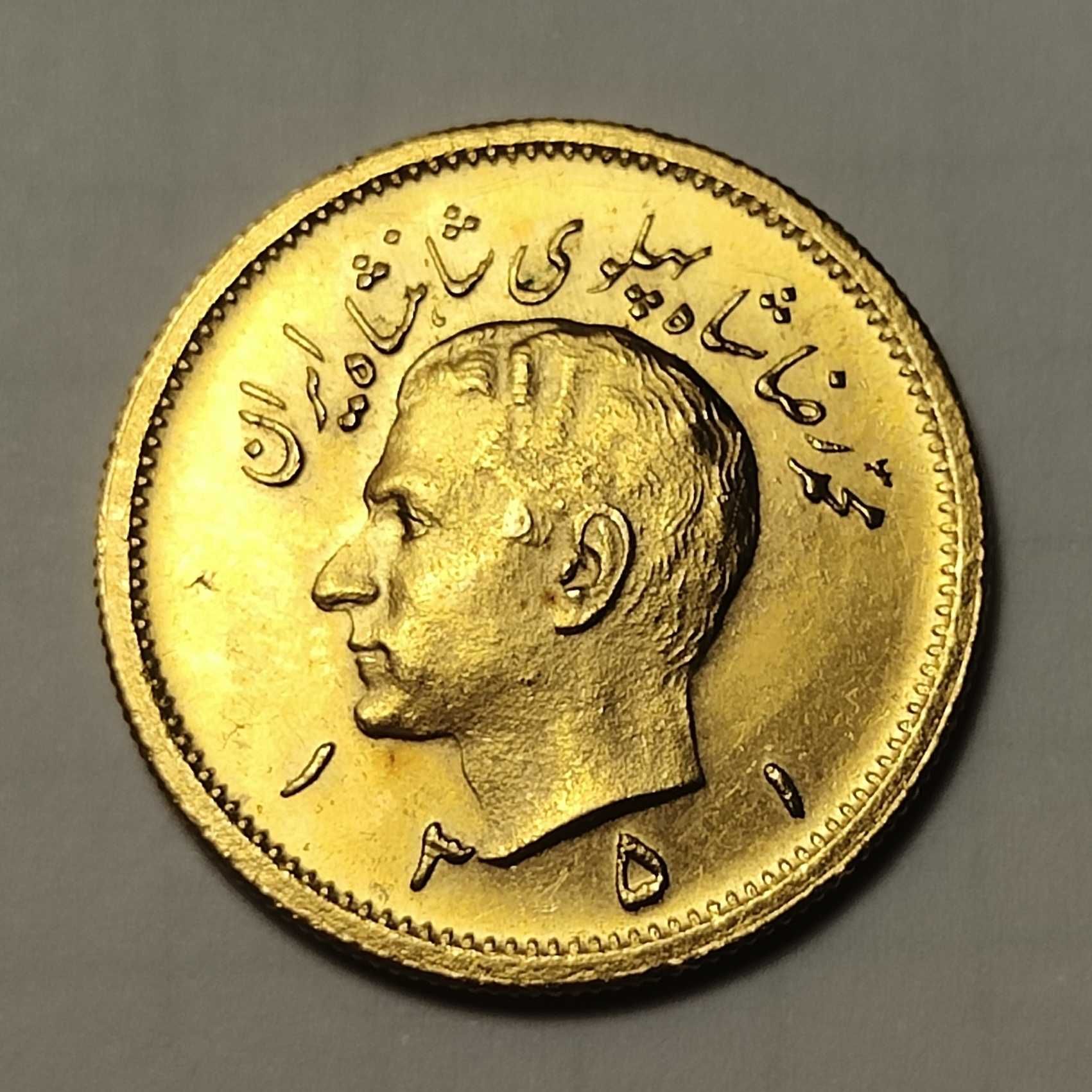1 пахлави 1960, 1972 Иран Мохаммед Реза Пехлеви золото 8.136 гр