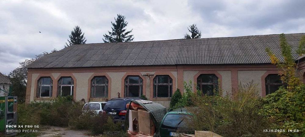 Будівлі та споруди, площею 976,5 кв.м.,