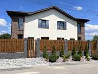 Продам Дуплекс 120 квадратов 4 сотки земли