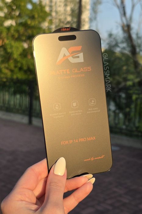 Матовое защитное стекло iPhone 13 14 15 16 Pro Max матове захисне скло