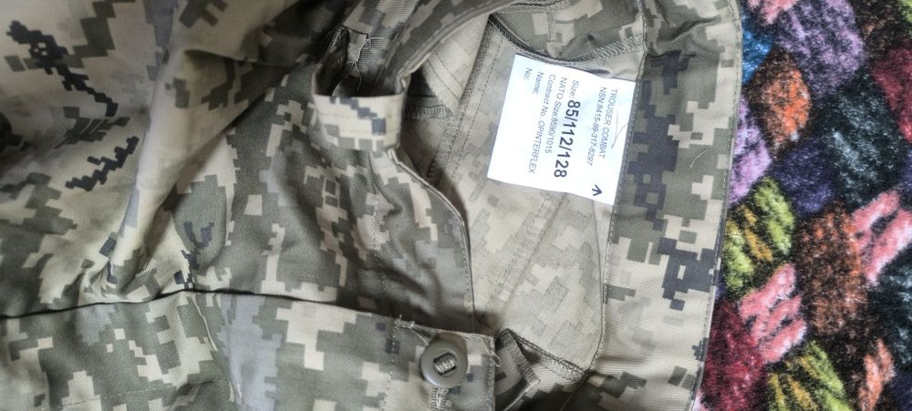 Форма ЗСУ Британія