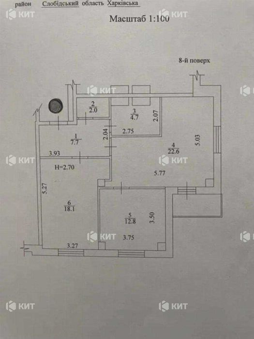 2-к 69м2 Одеська (Одесская ЖК Дом на Зерновой) 128625