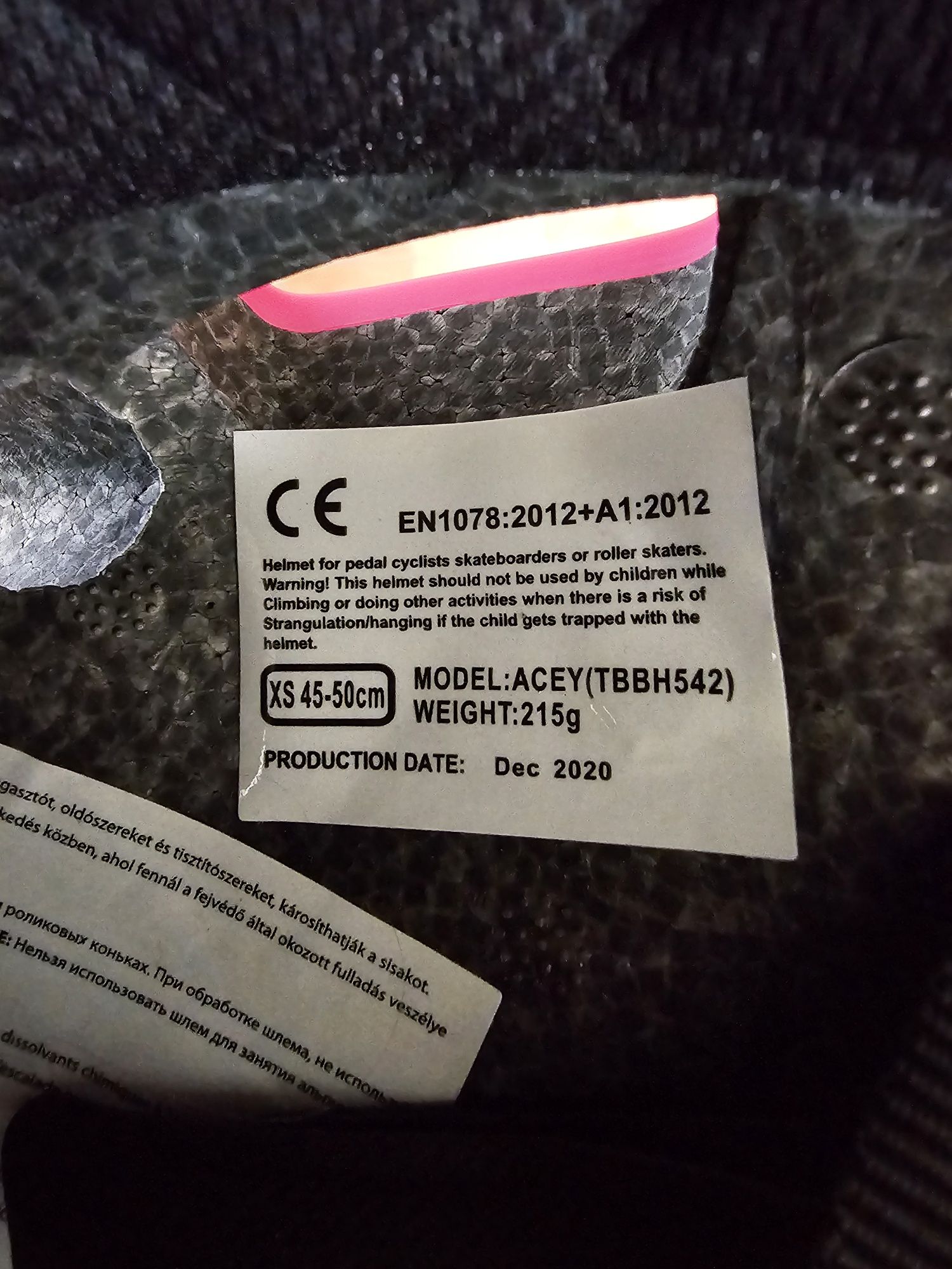 Kask rowerowy dziecięcy Kellys Acey rozmiar XS