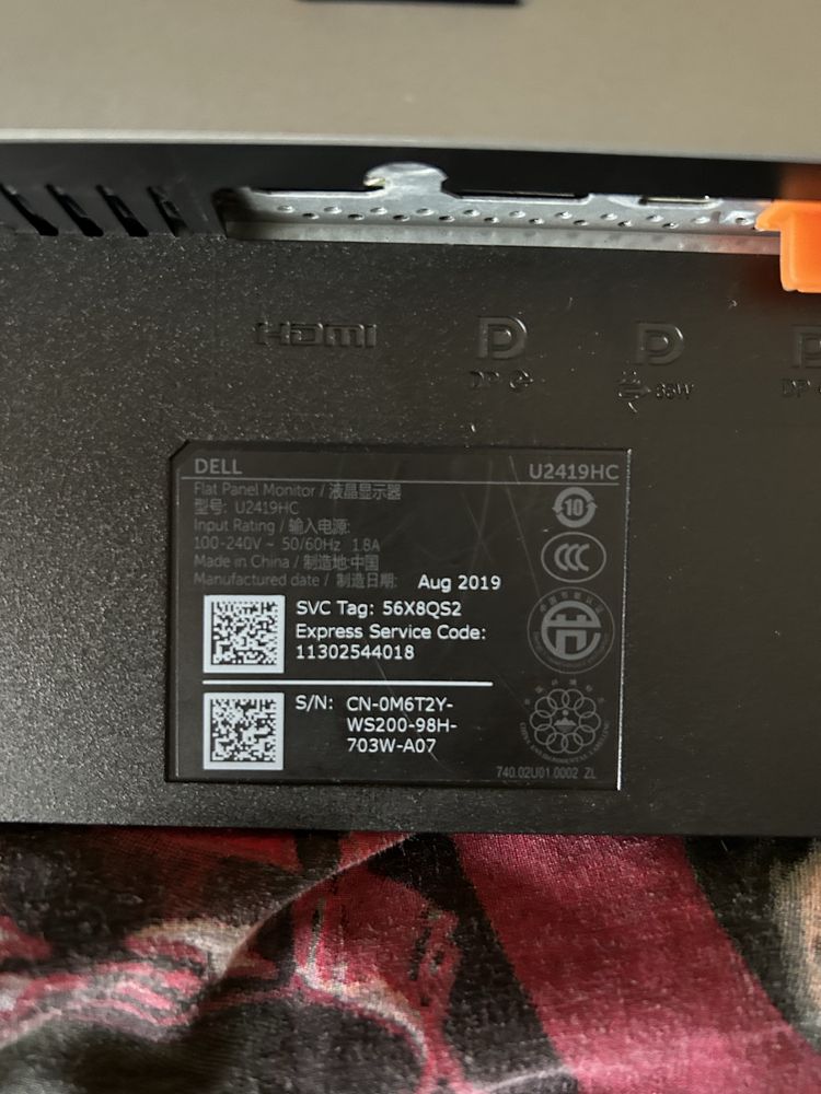 Монітор 24 Dell UltraSharp U2417H InfinityEdge