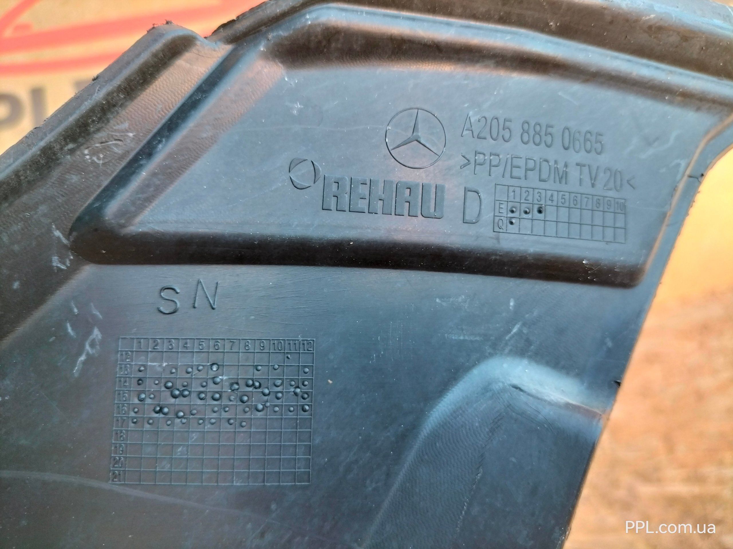 Mercedes W205 2014-2018 Кронштейн переднего бампера правый A2058850665