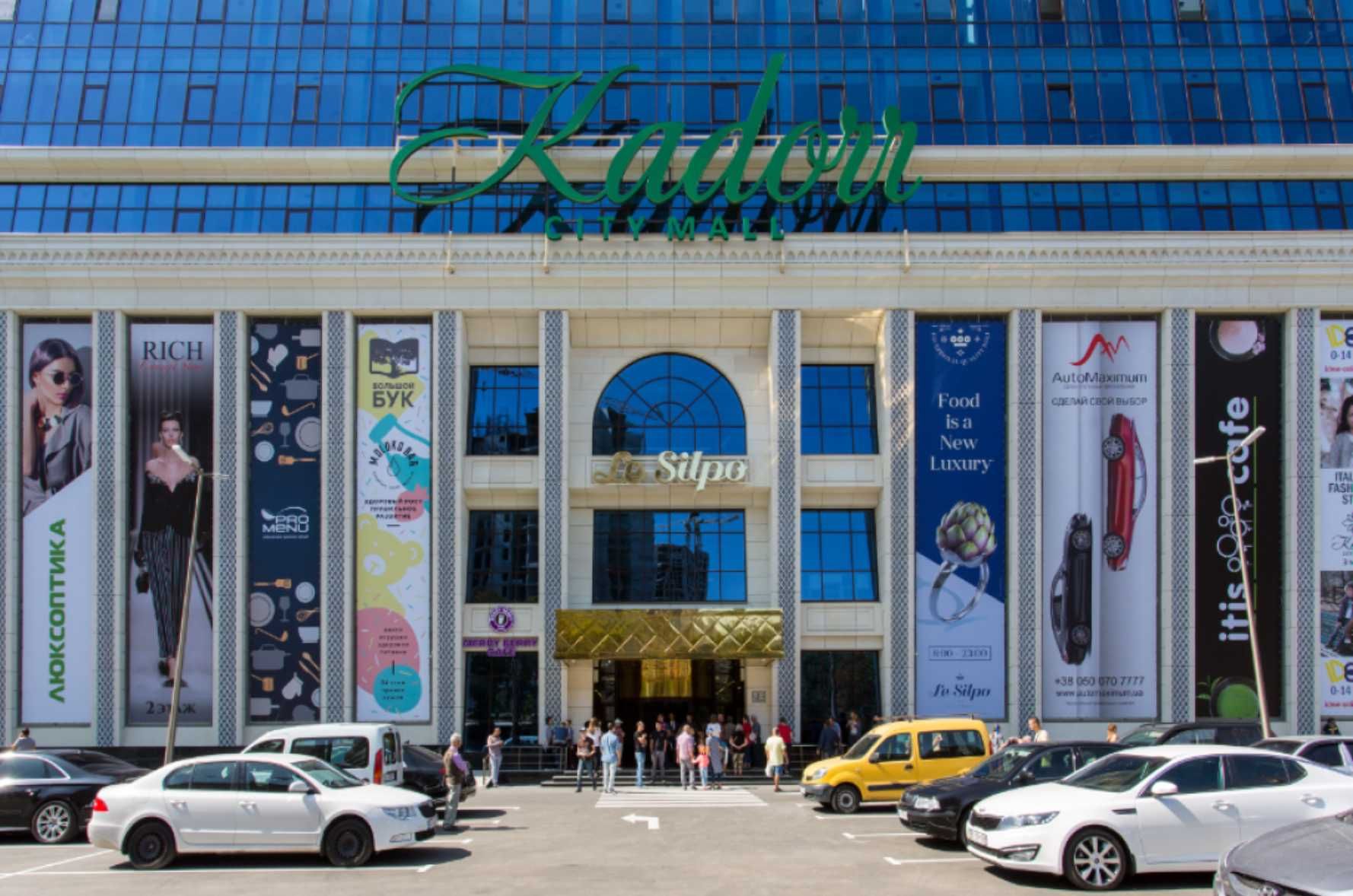 1К Аркадия 36 Жемчужина
