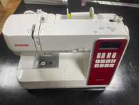Швейна машина Janome QDC 630