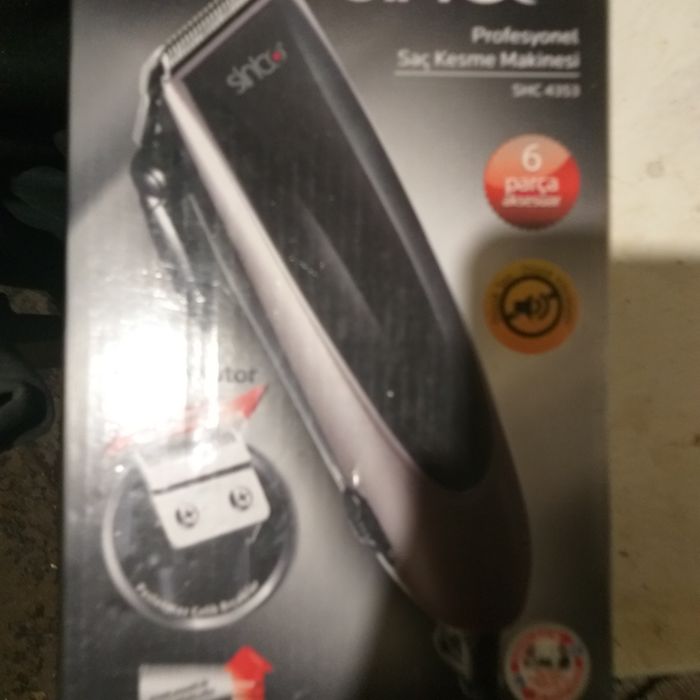 Машинка для стрижки и бритья, фактически новая