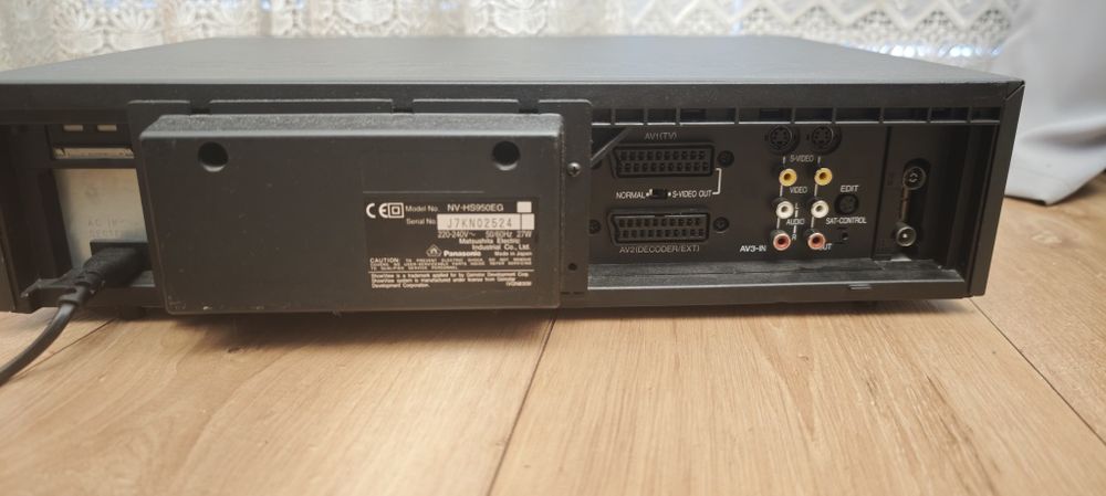 Panasonic HS 950 SVHS