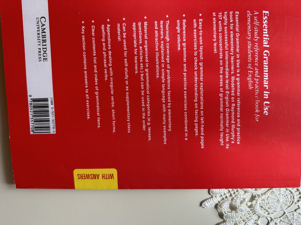 Підручник Essential Grammar In Use