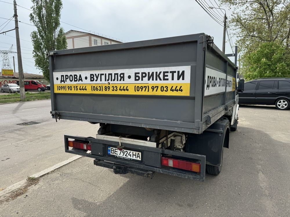 Продам Самоскид LDV