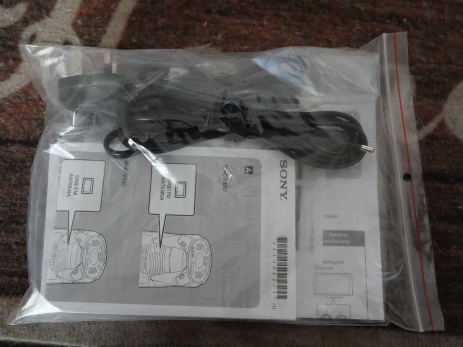 Imprezowy Głośnik Sony MHC-V73D – Bluetooth, CD/DVD,FM-DAB+